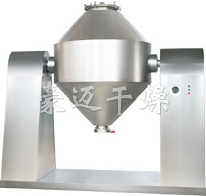 SZG系列雙錐回轉(zhuǎn)真空干燥機