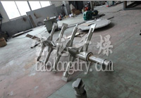 ZHG/J槳葉式真空耙式干燥機(jī)