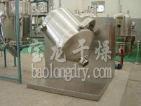 VI系列多向運(yùn)動混合機(jī)